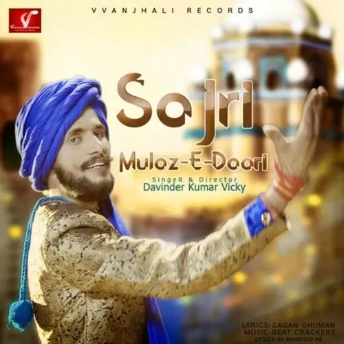 Sajri Mulaz e Daari Davinder Kumar Vicky Mp3 Download Song - Mr-Punjab