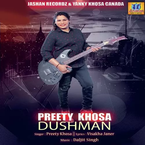 Dushman Preety Khosa Mp3 Download Song - Mr-Punjab