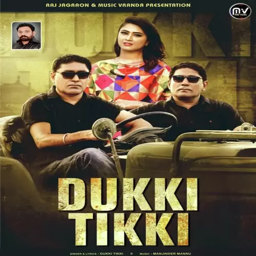 Dukki Tikki Dukki Tikki Mp3 Download Song - Mr-Punjab