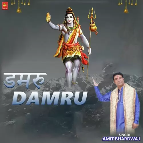 Damru Amit Bhardwaj Mp3 Download Song - Mr-Punjab
