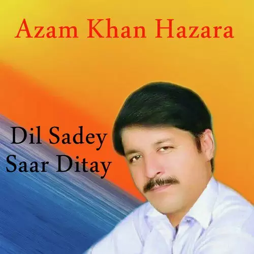 Assi Ujrey Day Lok Channa Azam Khan Hazara Mp3 Download Song - Mr-Punjab