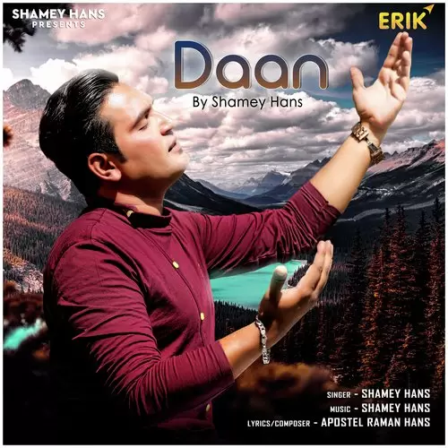 Daan Shamey Hans Mp3 Download Song - Mr-Punjab