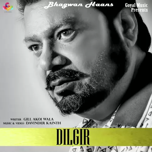 Dilgir Bhagwan Haans Mp3 Download Song - Mr-Punjab