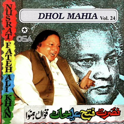Dil Sulagane Laga Chandni Raat Mein - Album Song by Nusrat Fateh Ali Khan - Mr-Punjab
