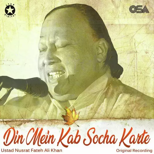 Din Mein Kab Socha Karte - Single Song by Nusrat Fateh Ali Khan - Mr-Punjab