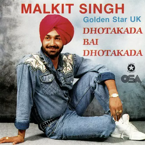 Jind Mahi - Album Song by Malkit Singh - Mr-Punjab