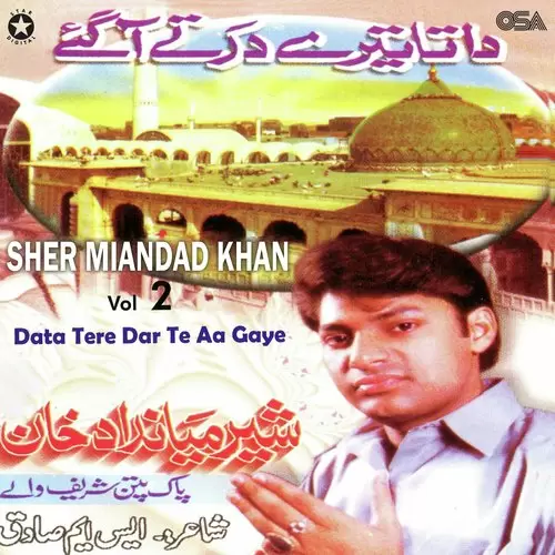 Data Tere Dar Te Aa Gaye - Album Song by Sher Miandad Khan - Mr-Punjab