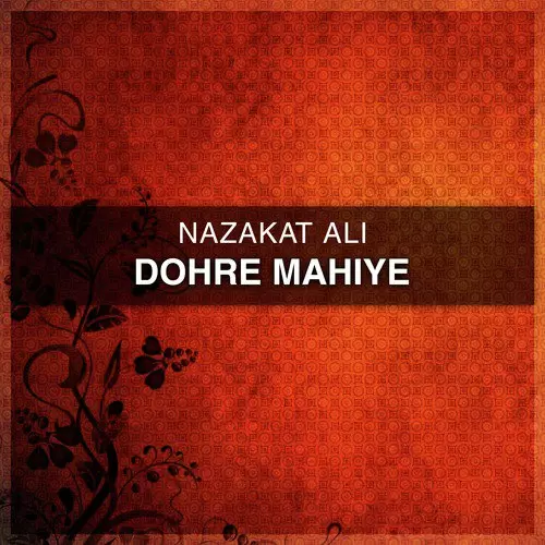 Marzan Pyaar Diyan Nazakat Ali Mp3 Download Song - Mr-Punjab