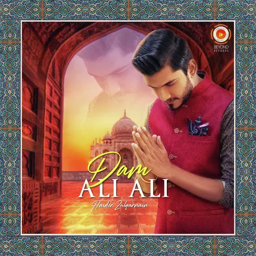 Dam Ali Ali Haider Zulqarnain Mp3 Download Song - Mr-Punjab