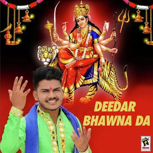 Deedar Bhawna Da Naveen Bharti Mp3 Download Song - Mr-Punjab