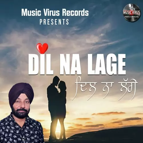 Dil Na Lage Jaspal Rana Mp3 Download Song - Mr-Punjab
