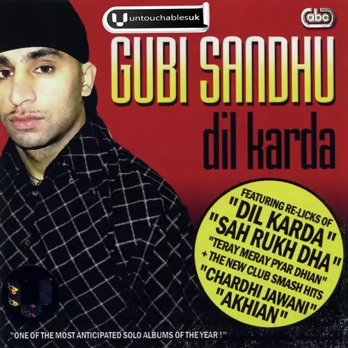 Dil Karda Gubi Sandhu Mp3 Download Song - Mr-Punjab