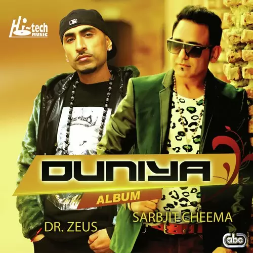 Duniya Sarbjit Cheema Mp3 Download Song - Mr-Punjab