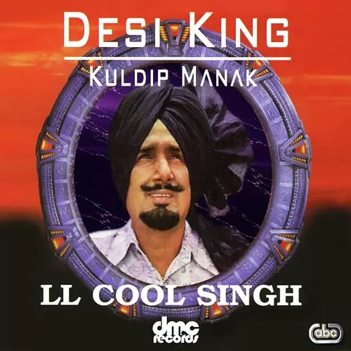 Honi - Album Song by Kuldip Manak With LL Cool Singh - Mr-Punjab