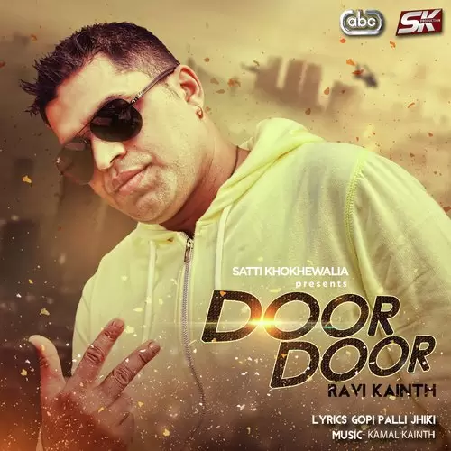 Door Door - Single Song by Ravi Kainth - Mr-Punjab
