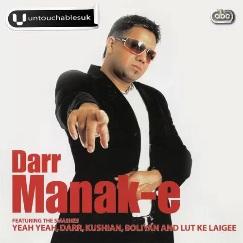 Yeah Yeah - Album Song by Manak E - Mr-Punjab