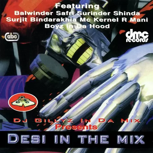 Dhol Te Duggeh Hip Hop Mix - Album Song by Surinder Shinda - Mr-Punjab