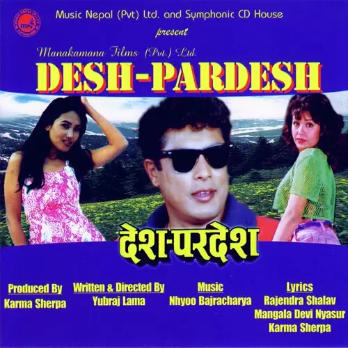 Rahena Sansar Thupten Bhutiya Mp3 Download Song - Mr-Punjab