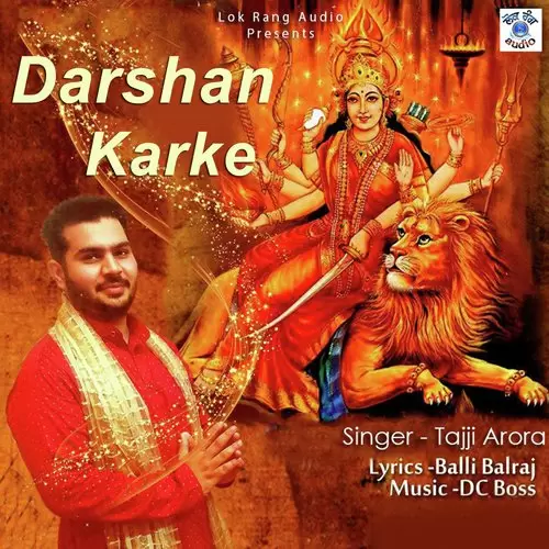 Darshan Karke Tajji Arora Mp3 Download Song - Mr-Punjab