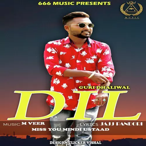 Dil Guri Dhaliwal Mp3 Download Song - Mr-Punjab