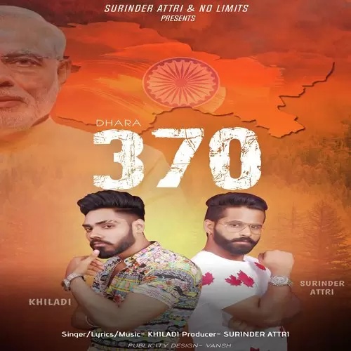 Dhara 370 Khiladi Mp3 Download Song - Mr-Punjab