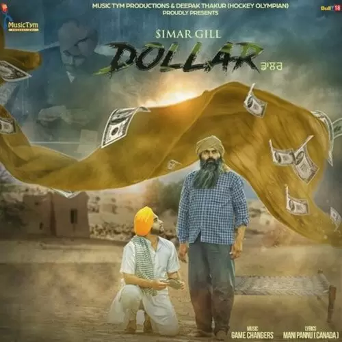Dollar Simar Gill Mp3 Download Song - Mr-Punjab