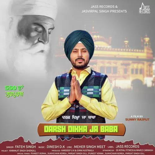 Darsh Dikha Ja Baba Fateh Singh Mp3 Download Song - Mr-Punjab