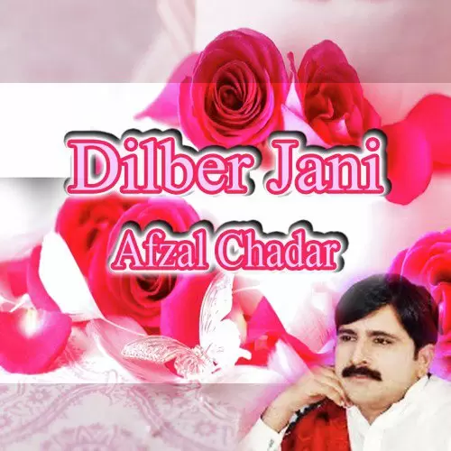 Banday Rawarh Nai Afzal Chadar Mp3 Download Song - Mr-Punjab