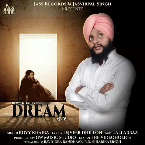 Dream Bovy Khaira Mp3 Download Song - Mr-Punjab