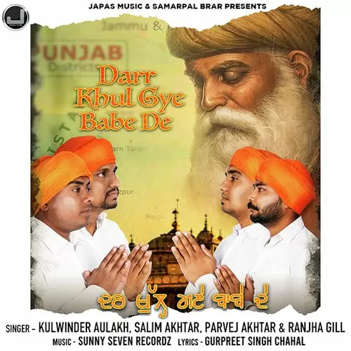 Darr Khul Ge Baabe De Kulwinder Aulakh Mp3 Download Song - Mr-Punjab