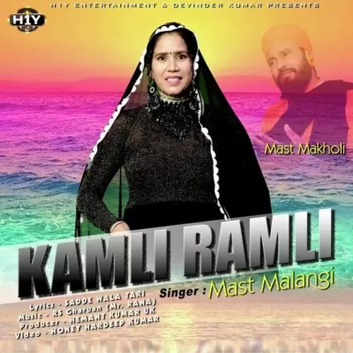 Kamli Ramli Mast Malangi Mp3 Download Song - Mr-Punjab