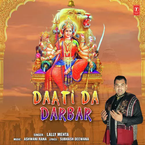 Daati Da Darbar Lally Mehta Mp3 Download Song - Mr-Punjab