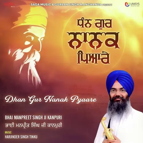 Dhan Gur Nanak Pyaare Bhai Manpreet Singh Ji Kanpuri Mp3 Download Song - Mr-Punjab