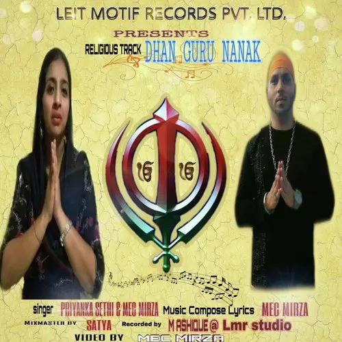 Dhan Guru Nanak Priyanka Sethi Mp3 Download Song - Mr-Punjab