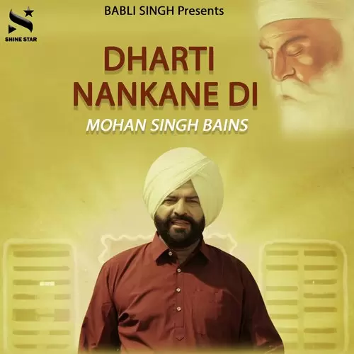 Dharti Nankane Di Mohan Singh Bains Mp3 Download Song - Mr-Punjab