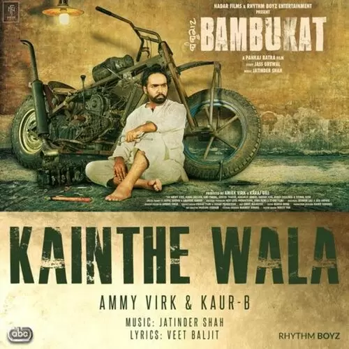 Kainthe Wala Ammy Virk Mp3 Download Song - Mr-Punjab