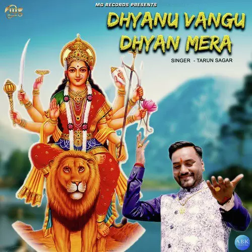 Dhyanu Vangu Dhyan Mera Tarun Sagar Mp3 Download Song - Mr-Punjab