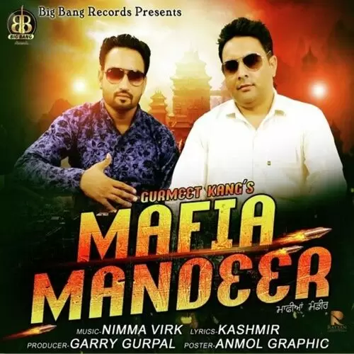 Mafia Mandeer Gurmeet Kang Mp3 Download Song - Mr-Punjab