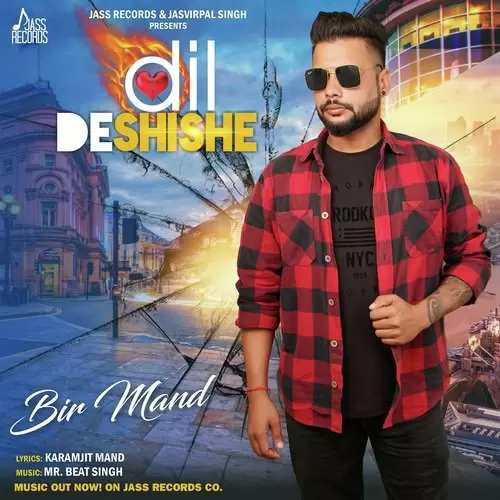 Dil De Sheeshe Harjit Uk Mp3 Download Song - Mr-Punjab