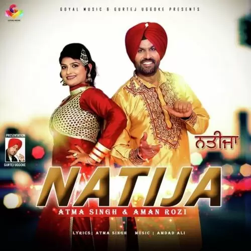 Natija Atma Singh Mp3 Download Song - Mr-Punjab