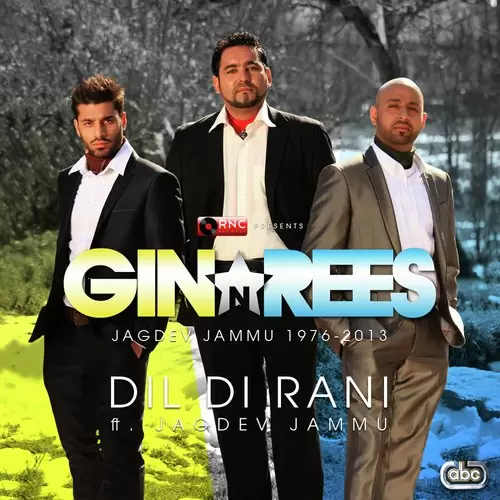 Dil Di Rani Gin And Rees Mp3 Download Song - Mr-Punjab