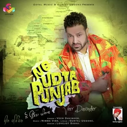No Udta Punjab Veer Davinder Mp3 Download Song - Mr-Punjab