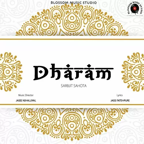 Dharam Sarbjit Sahota Mp3 Download Song - Mr-Punjab
