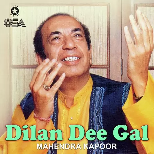 Dillan Dee Gal Hor Hondi Ay Mahendra Kapoor Mp3 Download Song - Mr-Punjab