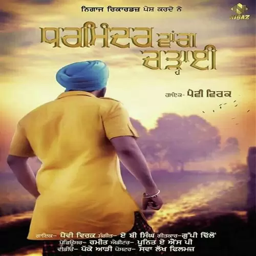 Dharminder Wang Chadai Parrav Virk Mp3 Download Song - Mr-Punjab
