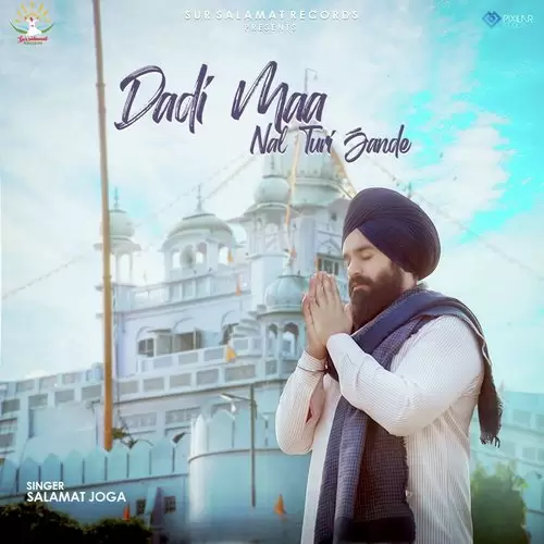 Dadi Maa Nal Turi Jande Salamat Joga Mp3 Download Song - Mr-Punjab
