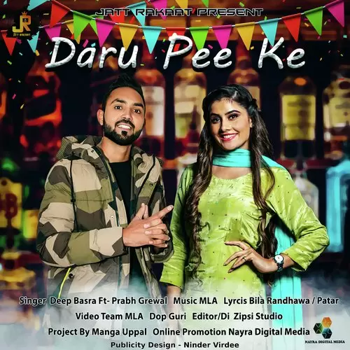 Daru Pee Ke Deep Basra Mp3 Download Song - Mr-Punjab