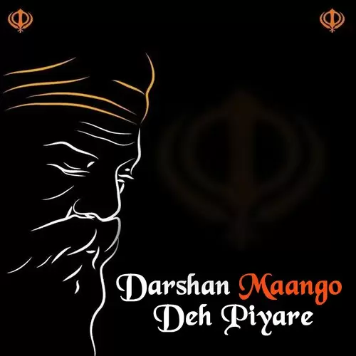 Darshan Maango Deh Piyare Bhai Amritpal Singh Mp3 Download Song - Mr-Punjab
