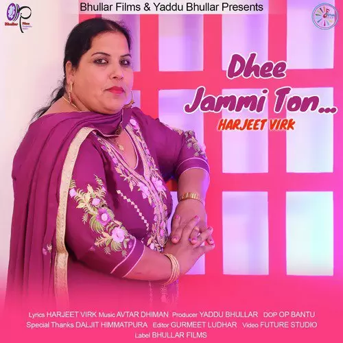 Dhee Jammi Ton Harjeet Virk Mp3 Download Song - Mr-Punjab