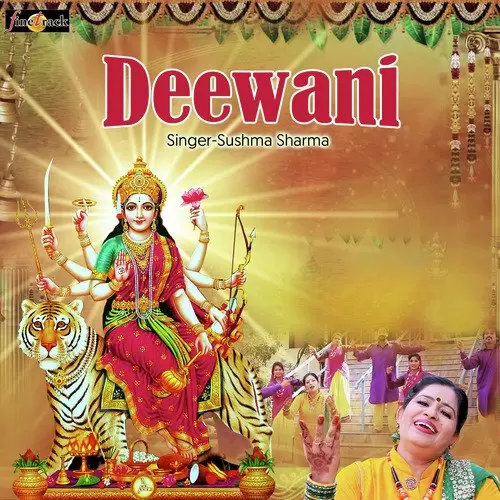 Deewani Sushma Sharma Mp3 Download Song - Mr-Punjab